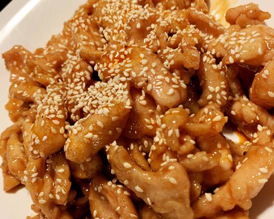 44. 花生鷄 Poulet à la sauce au beurre d'arachide Peanut Butter Chicken
